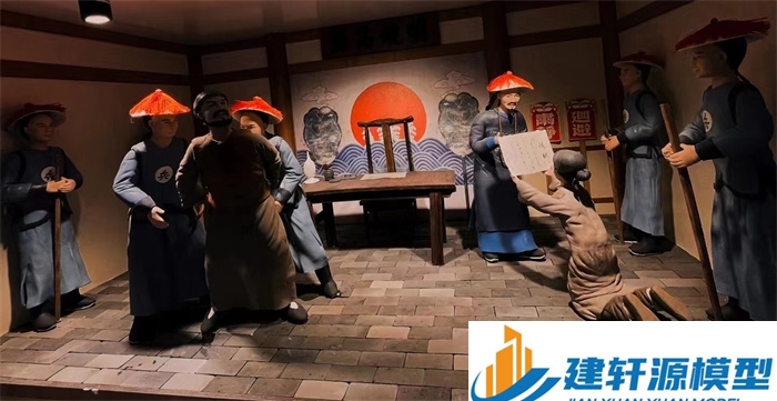 彭泽陈规除恶绅微缩场景