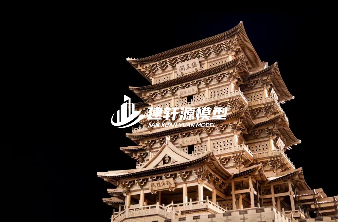 彭泽古建模型服务